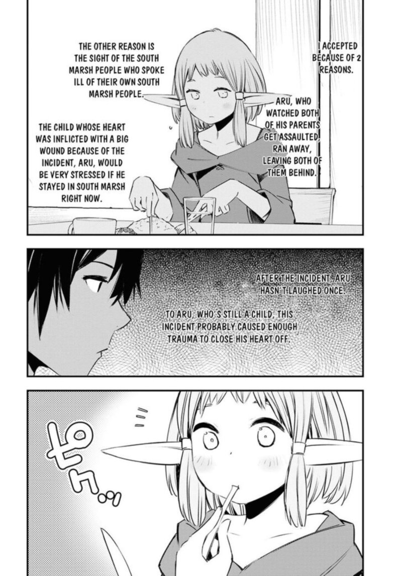 Shin No Nakama Janai To Yuusha No Party Wo Oidasareta Node 24 7
