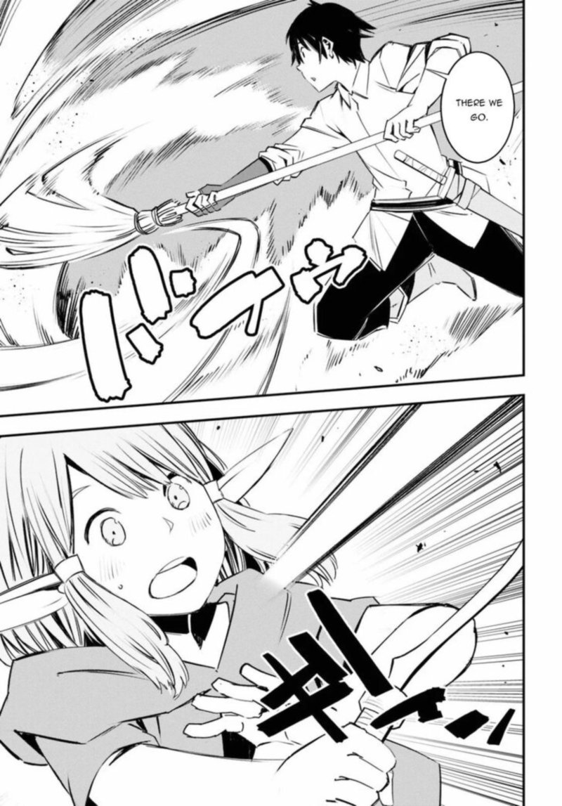 Shin No Nakama Janai To Yuusha No Party Wo Oidasareta Node 28 13