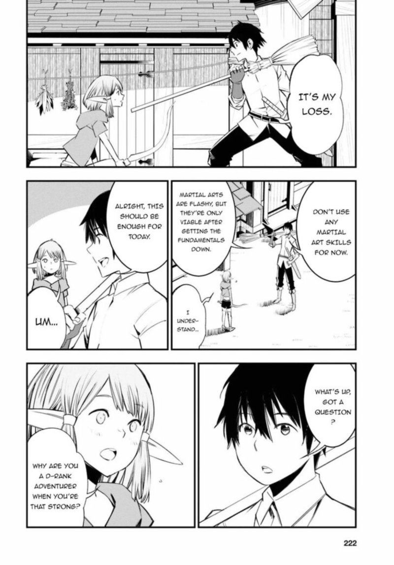 Shin No Nakama Janai To Yuusha No Party Wo Oidasareta Node 28 14