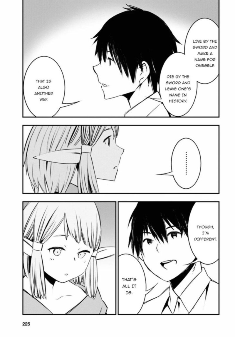 Shin No Nakama Janai To Yuusha No Party Wo Oidasareta Node 28 17