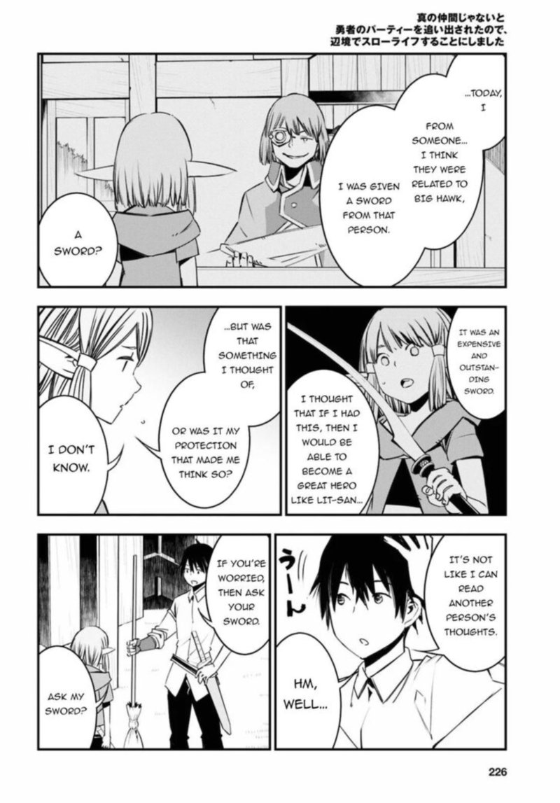 Shin No Nakama Janai To Yuusha No Party Wo Oidasareta Node 28 18