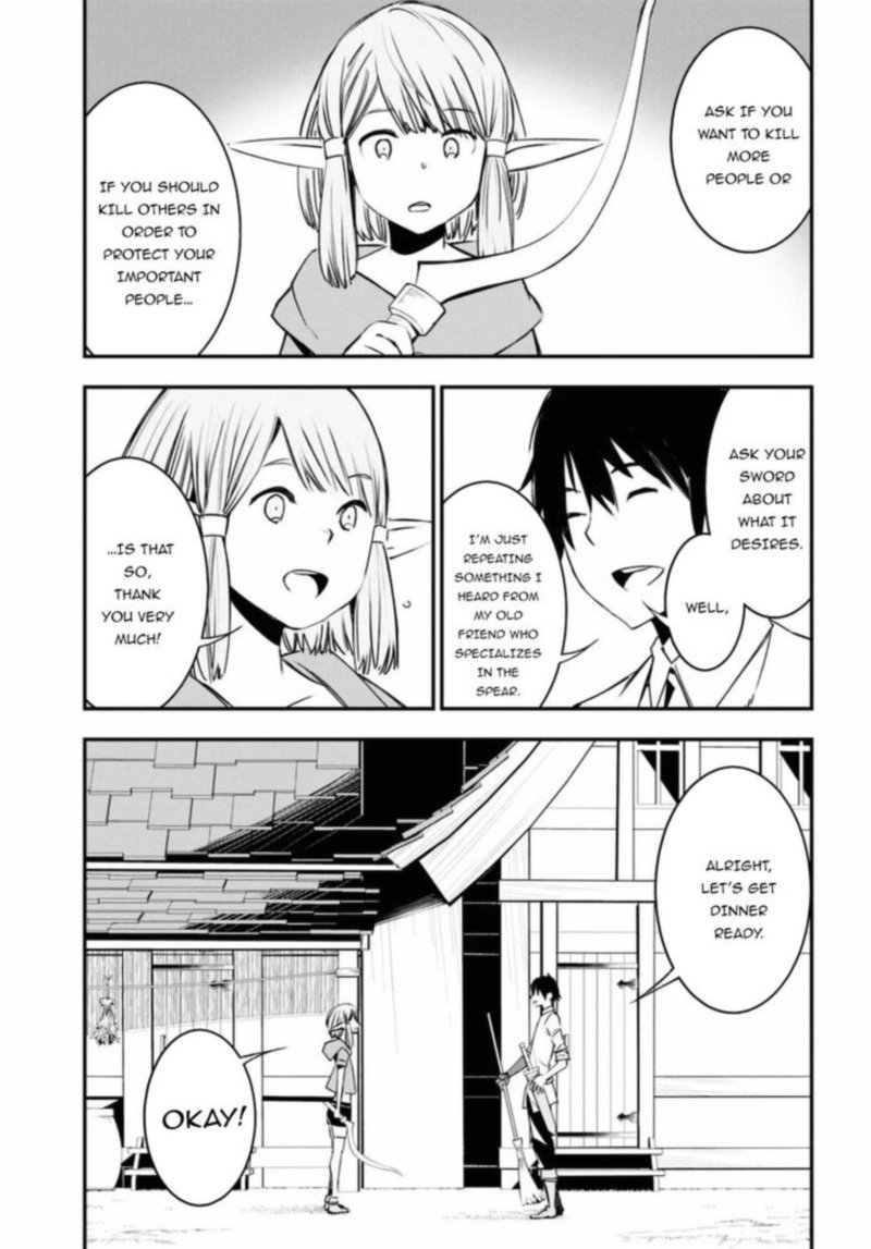 Shin No Nakama Janai To Yuusha No Party Wo Oidasareta Node 28 19