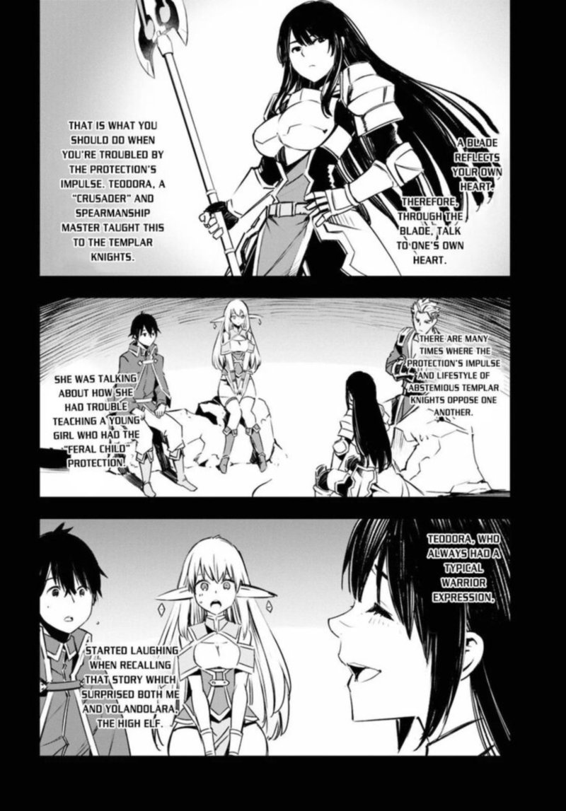 Shin No Nakama Janai To Yuusha No Party Wo Oidasareta Node 28 20