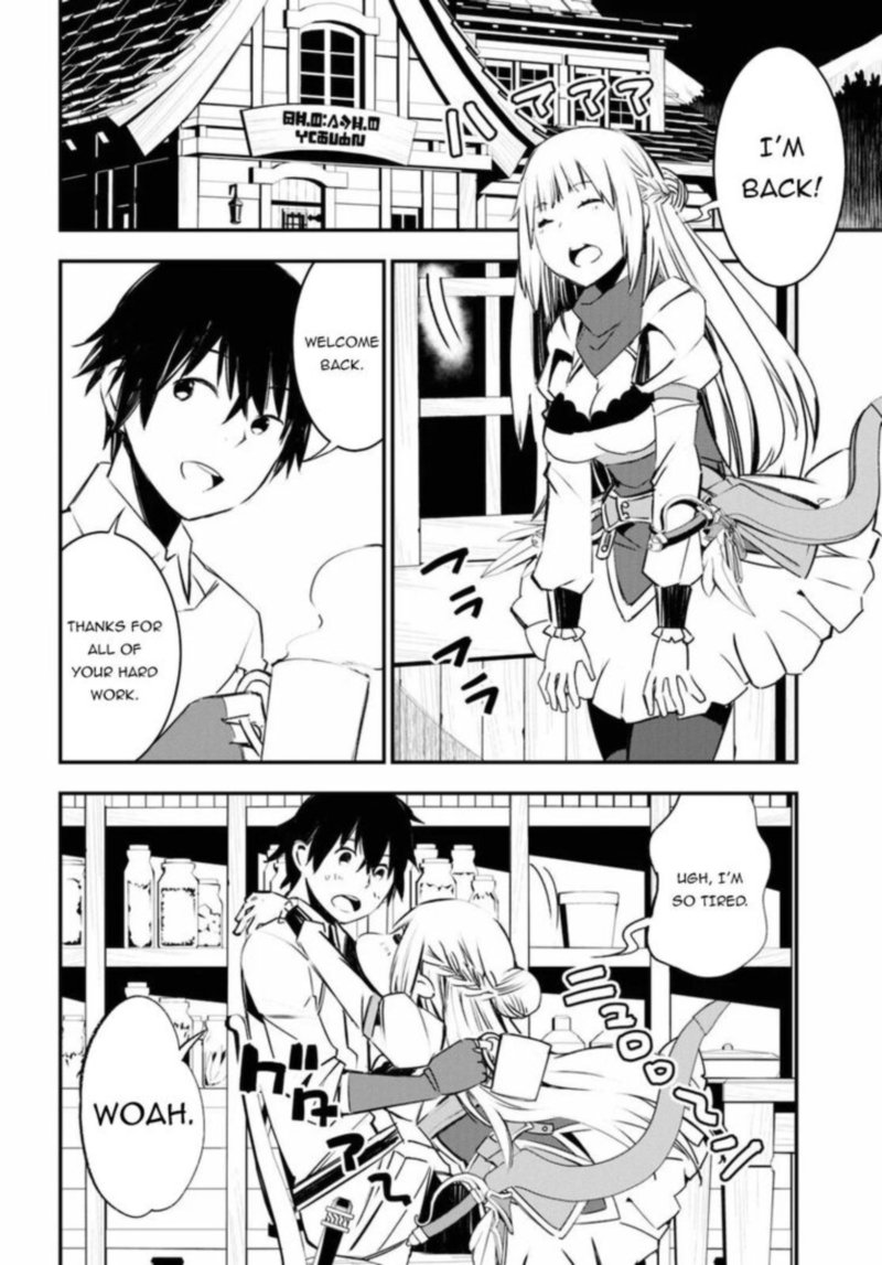 Shin No Nakama Janai To Yuusha No Party Wo Oidasareta Node 28 22