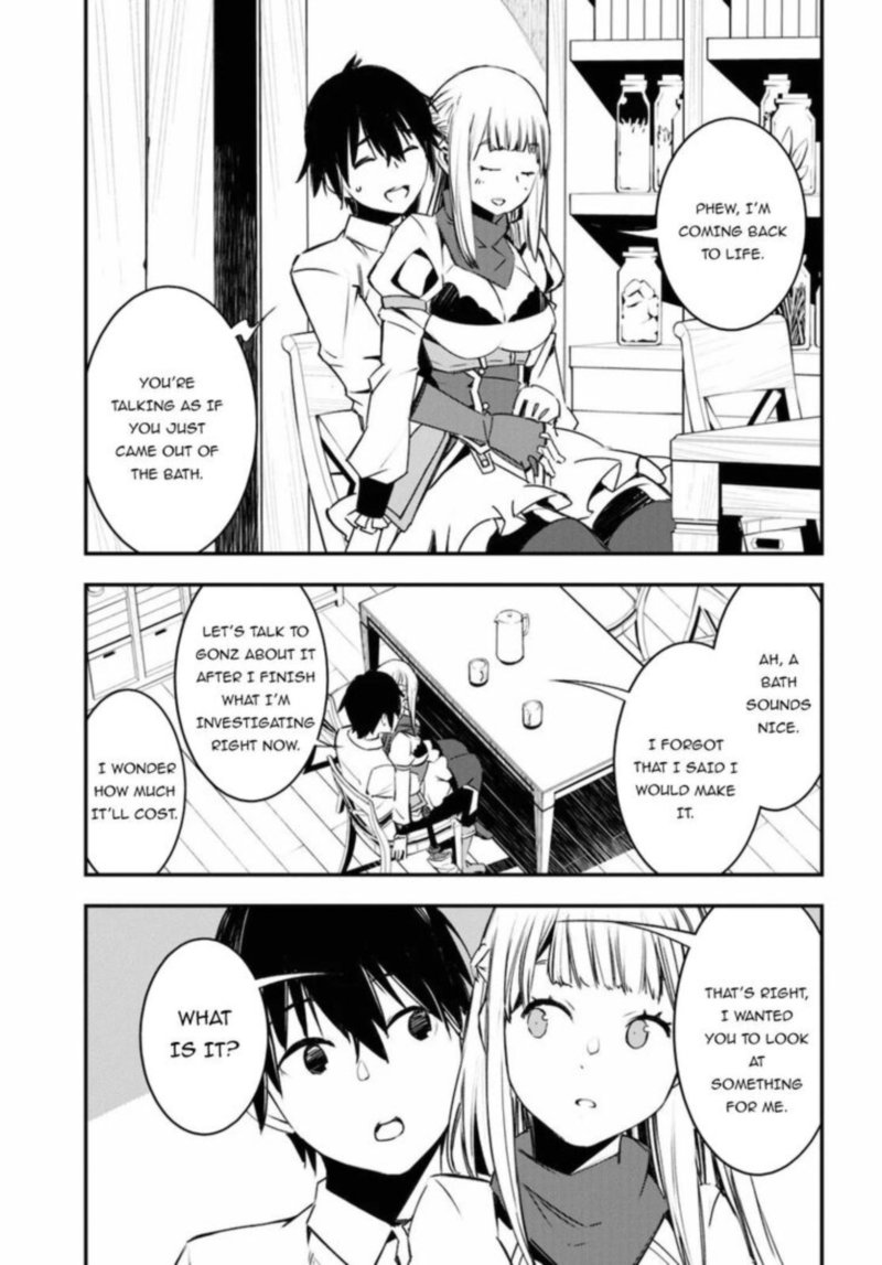 Shin No Nakama Janai To Yuusha No Party Wo Oidasareta Node 28 23
