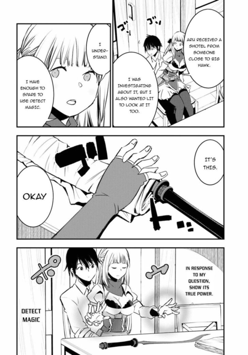 Shin No Nakama Janai To Yuusha No Party Wo Oidasareta Node 28 24
