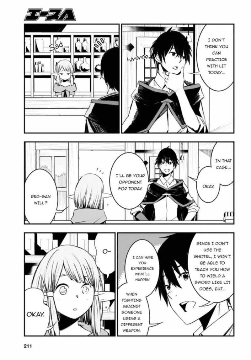 Shin No Nakama Janai To Yuusha No Party Wo Oidasareta Node 28 3