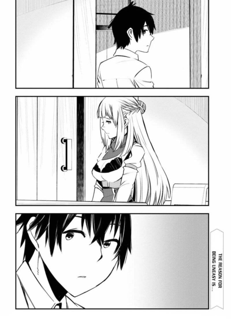 Shin No Nakama Janai To Yuusha No Party Wo Oidasareta Node 28 34