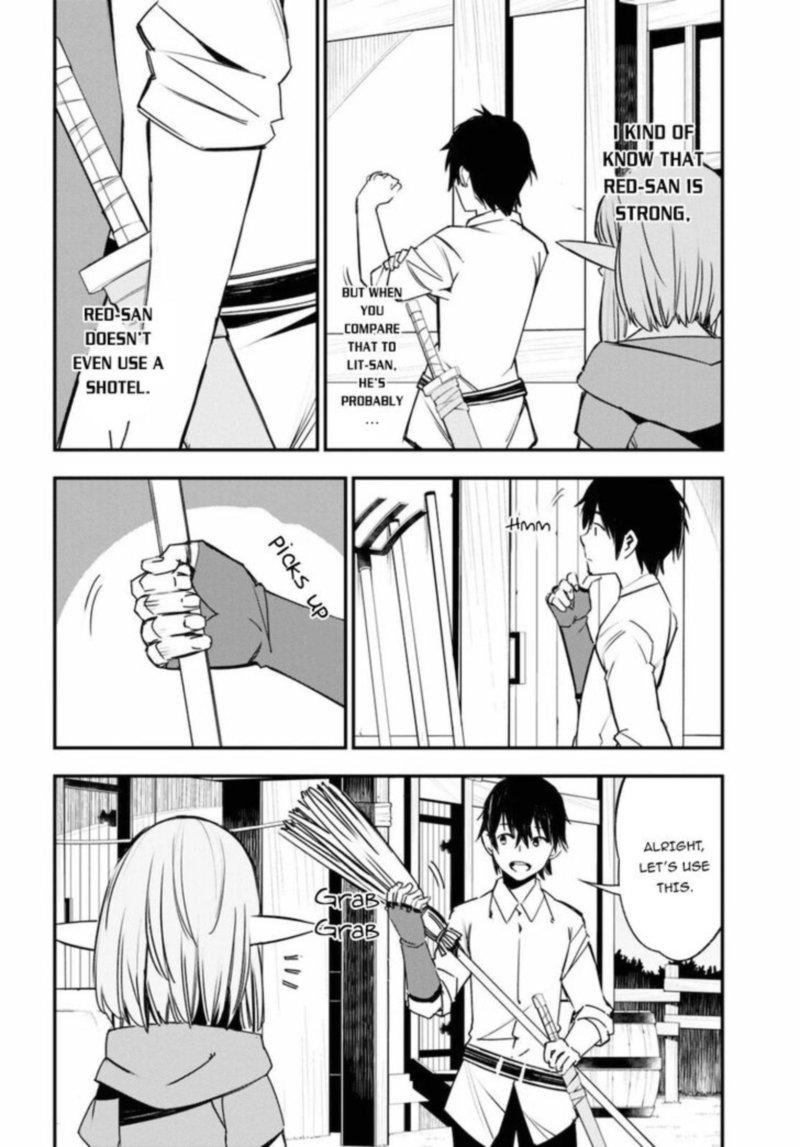 Shin No Nakama Janai To Yuusha No Party Wo Oidasareta Node 28 4