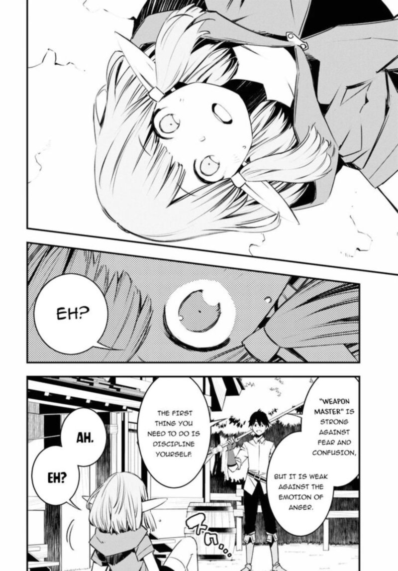 Shin No Nakama Janai To Yuusha No Party Wo Oidasareta Node 28 8