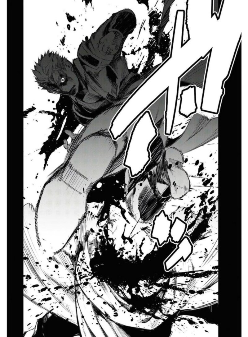 Shin No Nakama Janai To Yuusha No Party Wo Oidasareta Node 29 16