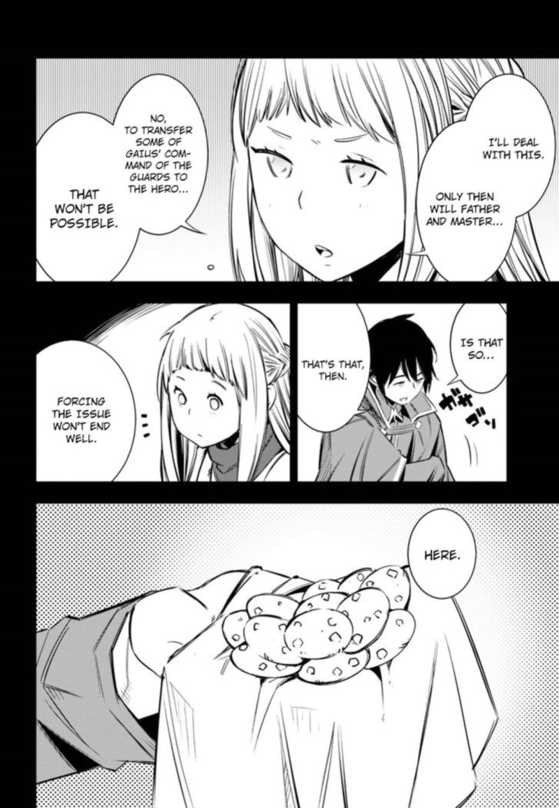 Shin No Nakama Janai To Yuusha No Party Wo Oidasareta Node 3 20