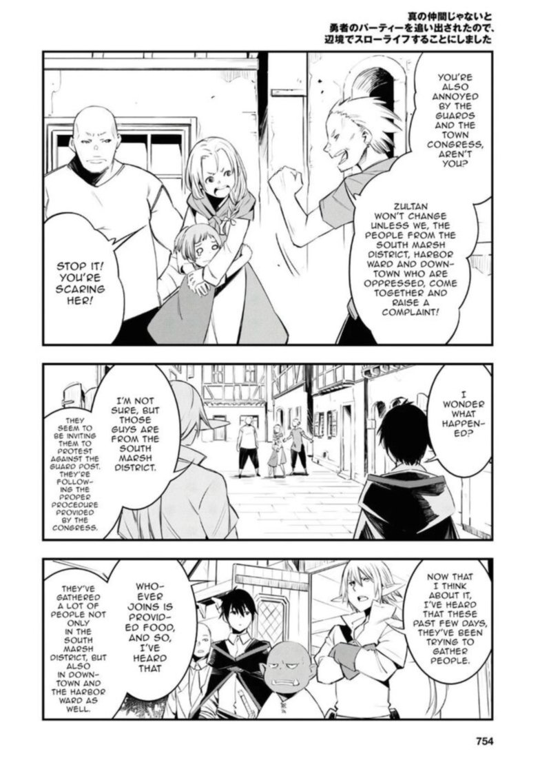 Shin No Nakama Janai To Yuusha No Party Wo Oidasareta Node 30 18