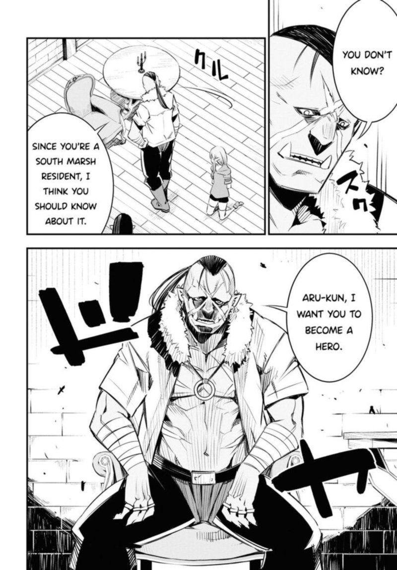 Shin No Nakama Janai To Yuusha No Party Wo Oidasareta Node 32 24