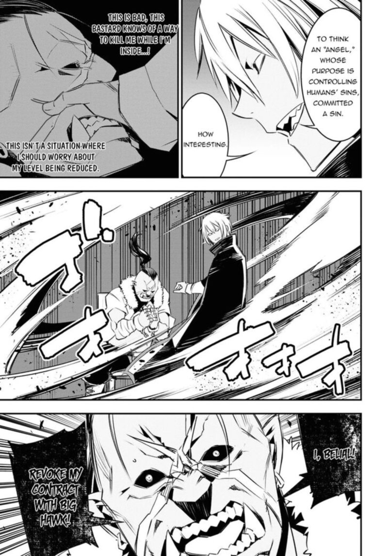 Shin No Nakama Janai To Yuusha No Party Wo Oidasareta Node 35 27