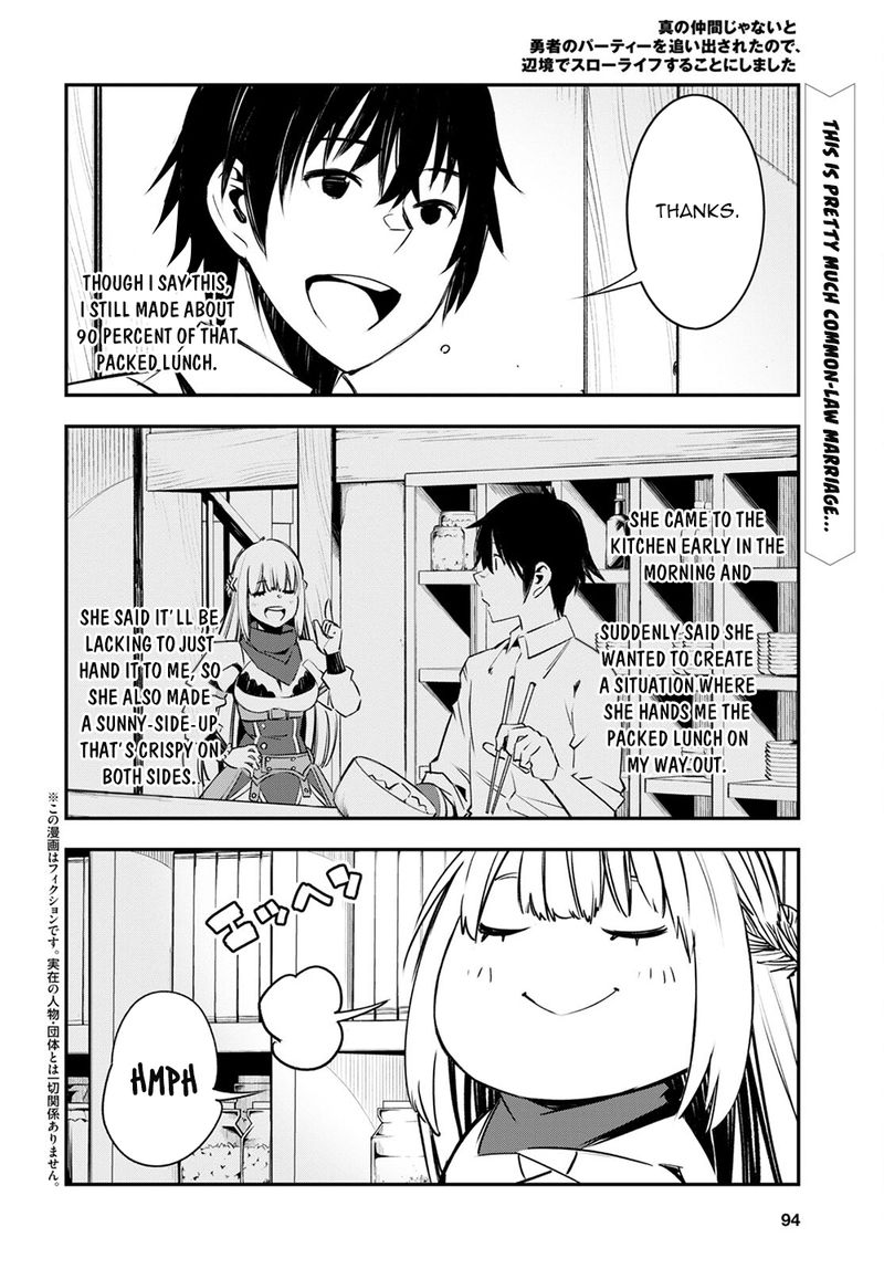 Shin No Nakama Janai To Yuusha No Party Wo Oidasareta Node 40 2