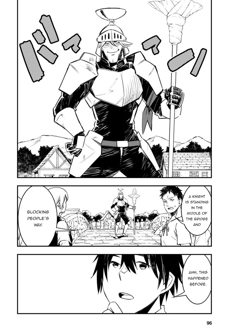 Shin No Nakama Janai To Yuusha No Party Wo Oidasareta Node 40 4