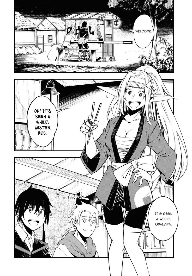 Shin No Nakama Janai To Yuusha No Party Wo Oidasareta Node 41 12