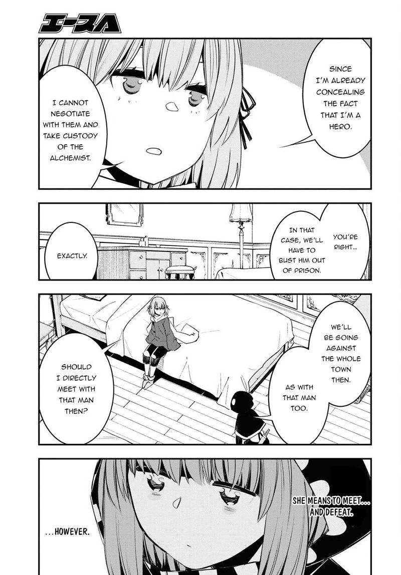 Shin No Nakama Janai To Yuusha No Party Wo Oidasareta Node 41 29