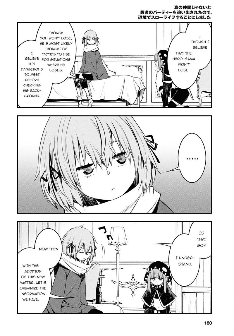 Shin No Nakama Janai To Yuusha No Party Wo Oidasareta Node 41 30