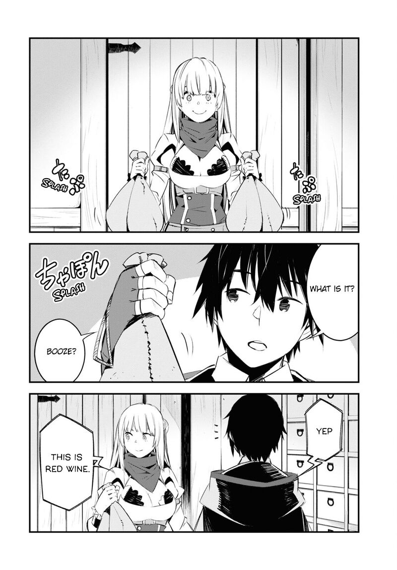 Shin No Nakama Janai To Yuusha No Party Wo Oidasareta Node 42 4
