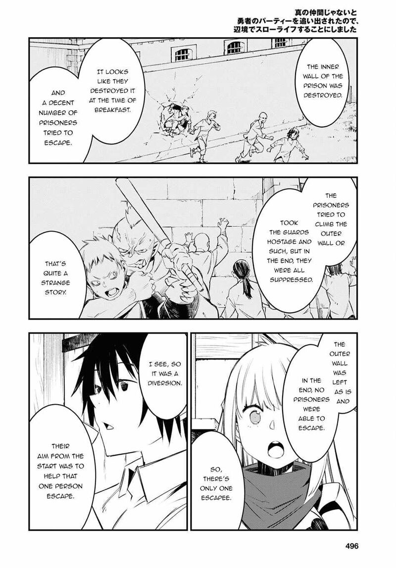 Shin No Nakama Janai To Yuusha No Party Wo Oidasareta Node 44 22
