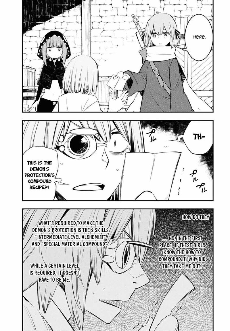 Shin No Nakama Janai To Yuusha No Party Wo Oidasareta Node 44 5
