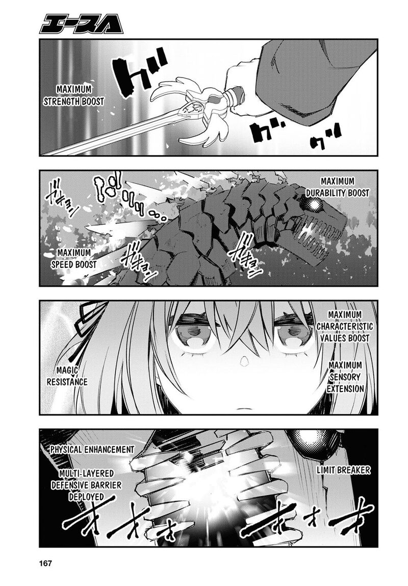 Shin No Nakama Janai To Yuusha No Party Wo Oidasareta Node 47 13