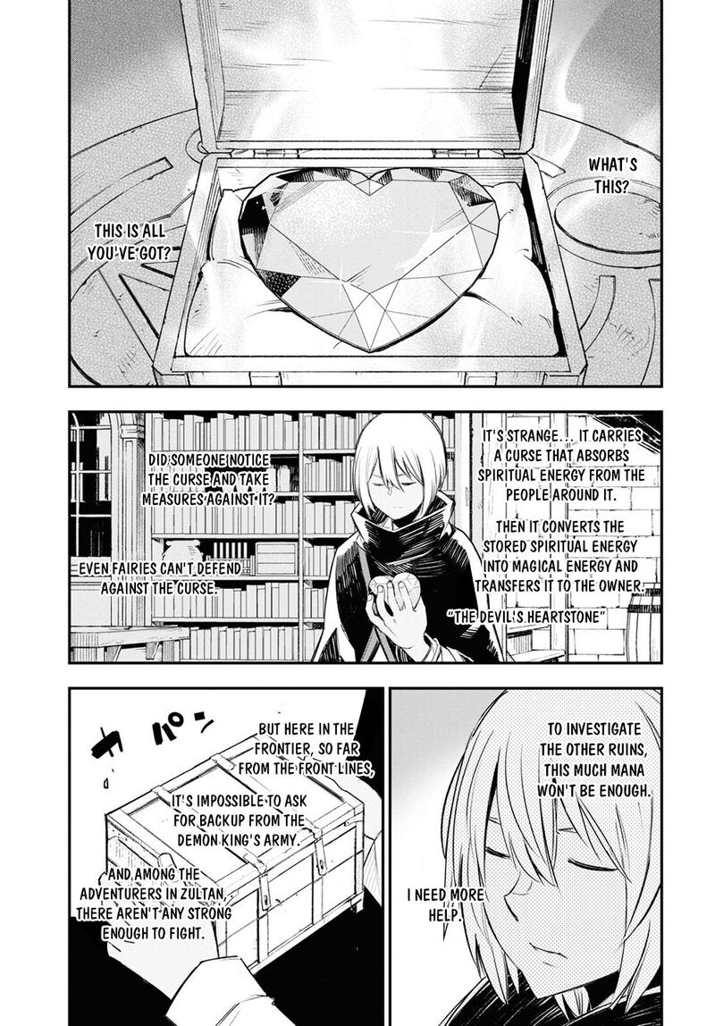Shin No Nakama Janai To Yuusha No Party Wo Oidasareta Node 47 20