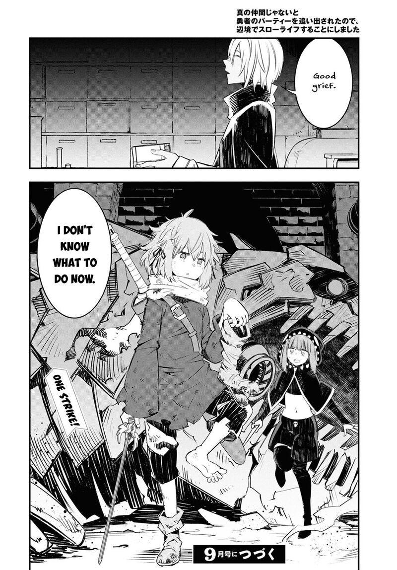 Shin No Nakama Janai To Yuusha No Party Wo Oidasareta Node 47 21