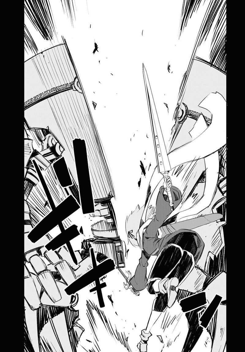 Shin No Nakama Janai To Yuusha No Party Wo Oidasareta Node 47 5