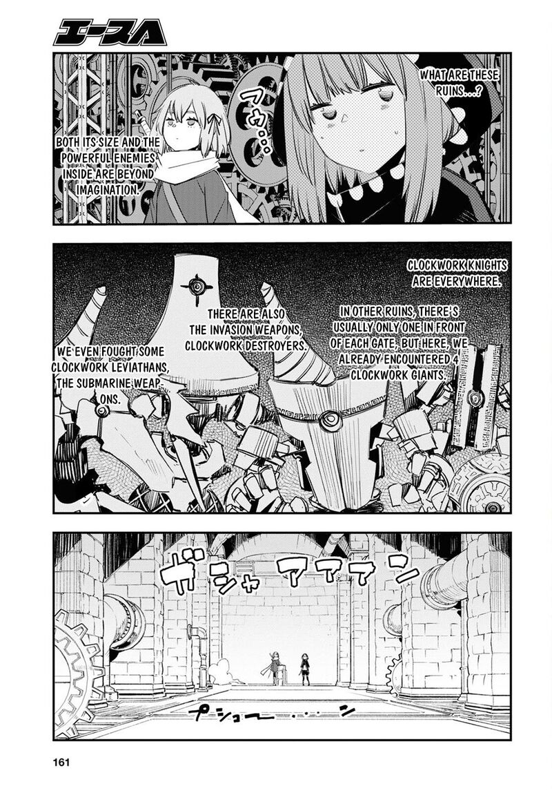 Shin No Nakama Janai To Yuusha No Party Wo Oidasareta Node 47 9
