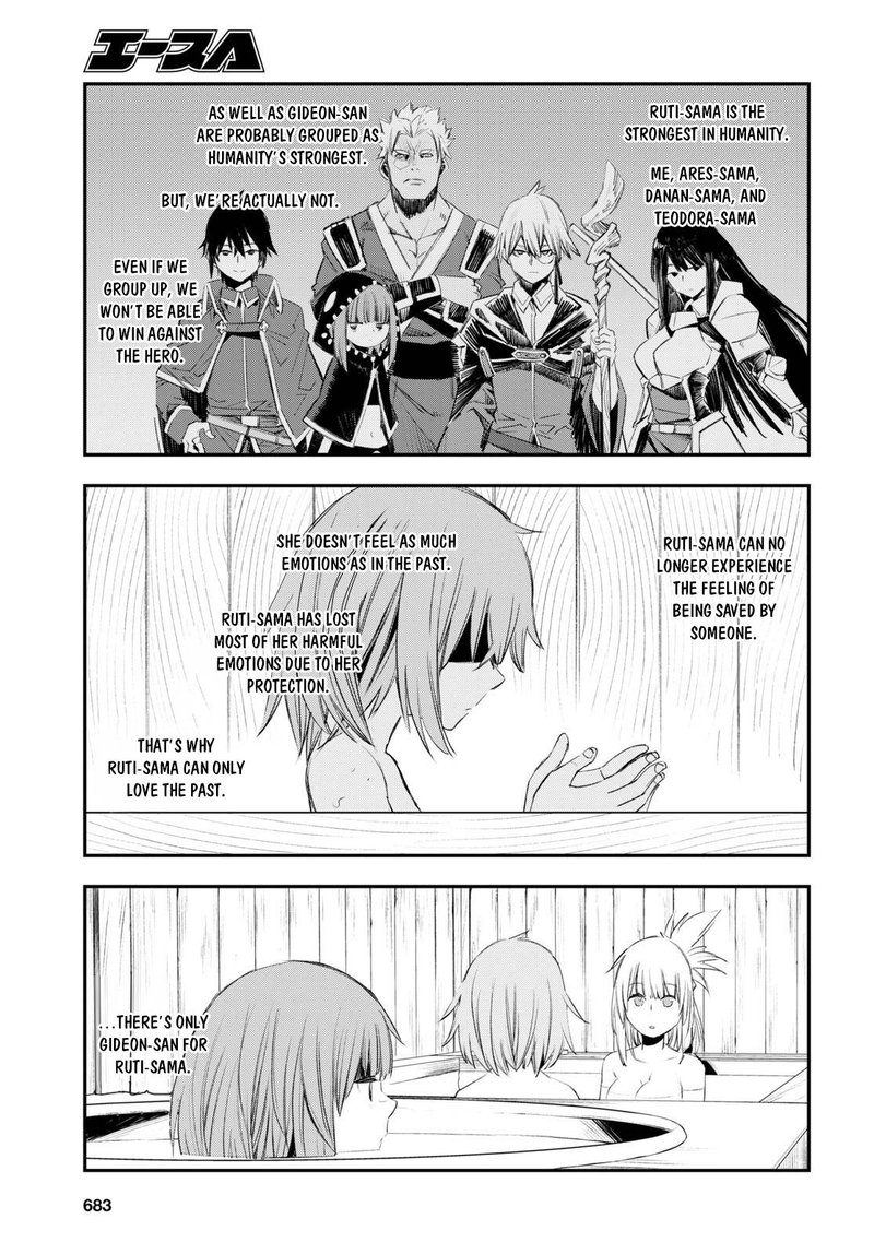Shin No Nakama Janai To Yuusha No Party Wo Oidasareta Node 49 27