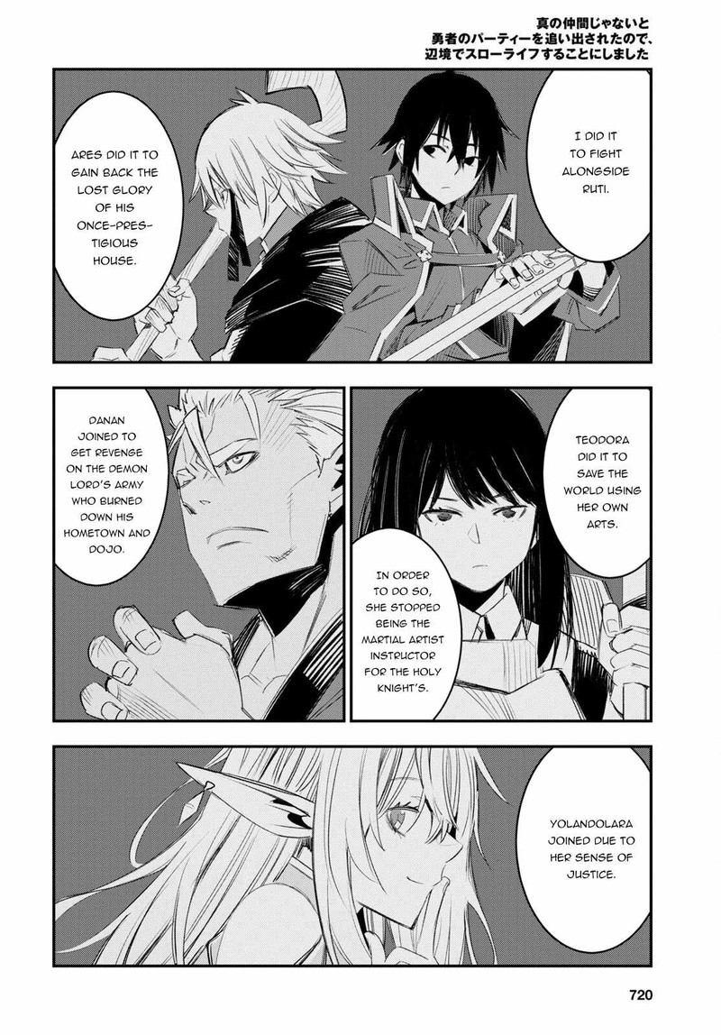 Shin No Nakama Janai To Yuusha No Party Wo Oidasareta Node 51 12