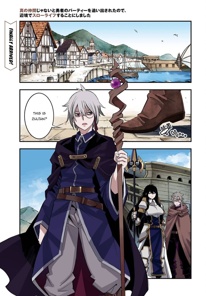 Shin No Nakama Janai To Yuusha No Party Wo Oidasareta Node 52 1