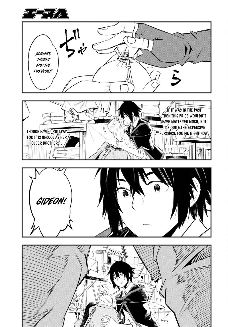 Shin No Nakama Janai To Yuusha No Party Wo Oidasareta Node 52 11