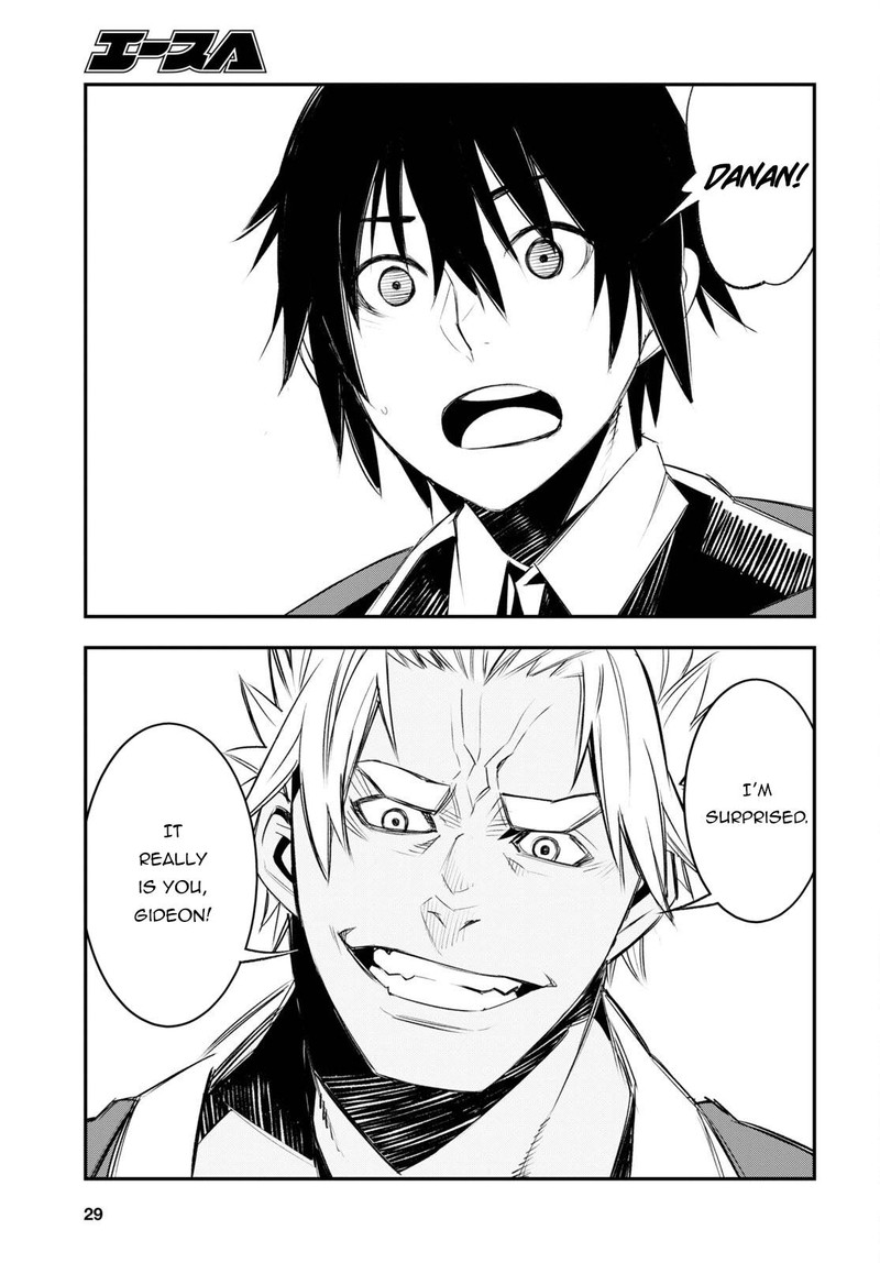 Shin No Nakama Janai To Yuusha No Party Wo Oidasareta Node 52 13