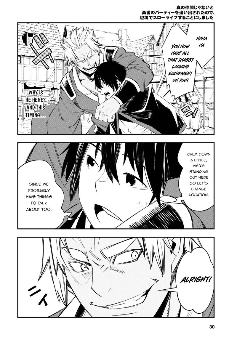 Shin No Nakama Janai To Yuusha No Party Wo Oidasareta Node 52 14