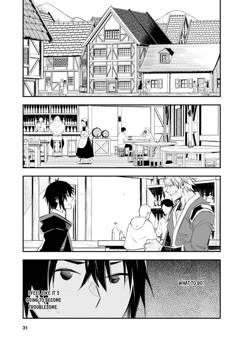 Shin No Nakama Janai To Yuusha No Party Wo Oidasareta Node 52 15