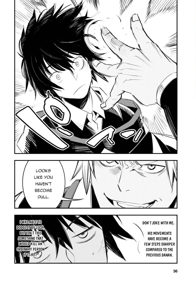 Shin No Nakama Janai To Yuusha No Party Wo Oidasareta Node 52 20