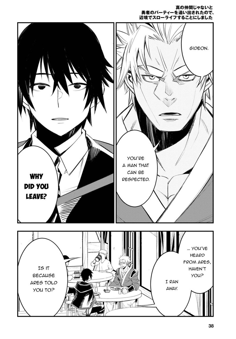 Shin No Nakama Janai To Yuusha No Party Wo Oidasareta Node 52 22