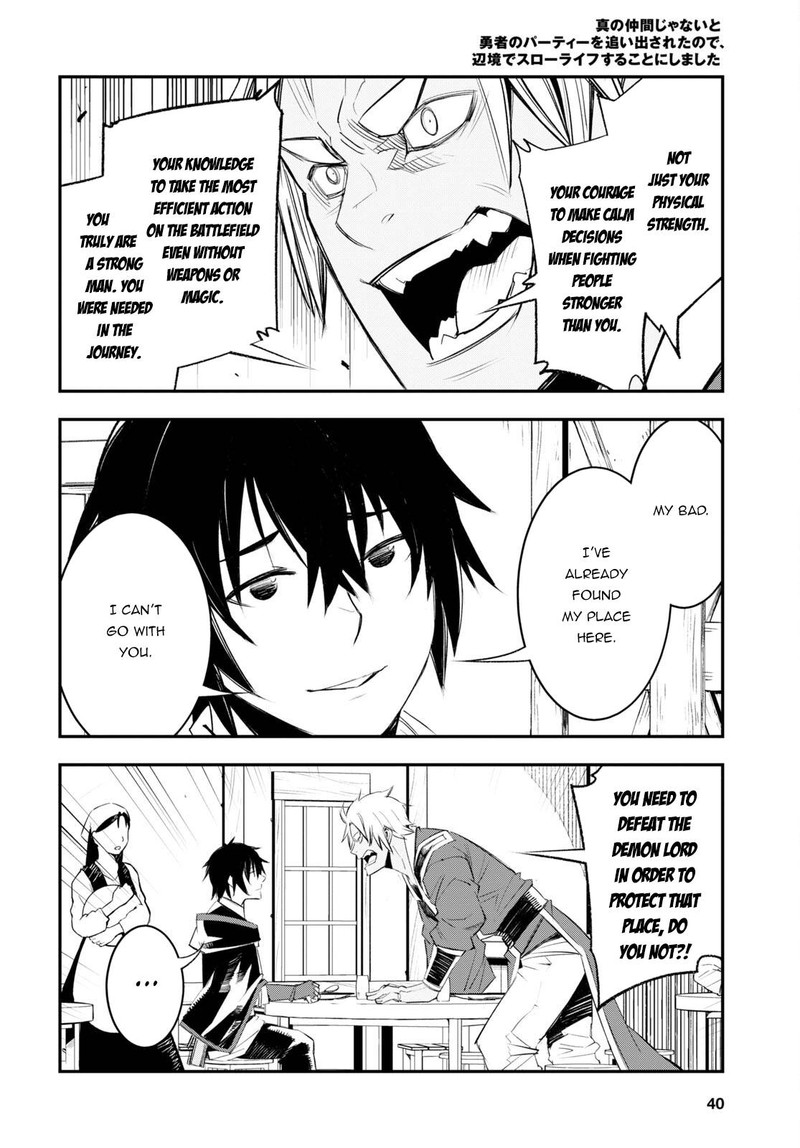 Shin No Nakama Janai To Yuusha No Party Wo Oidasareta Node 52 24