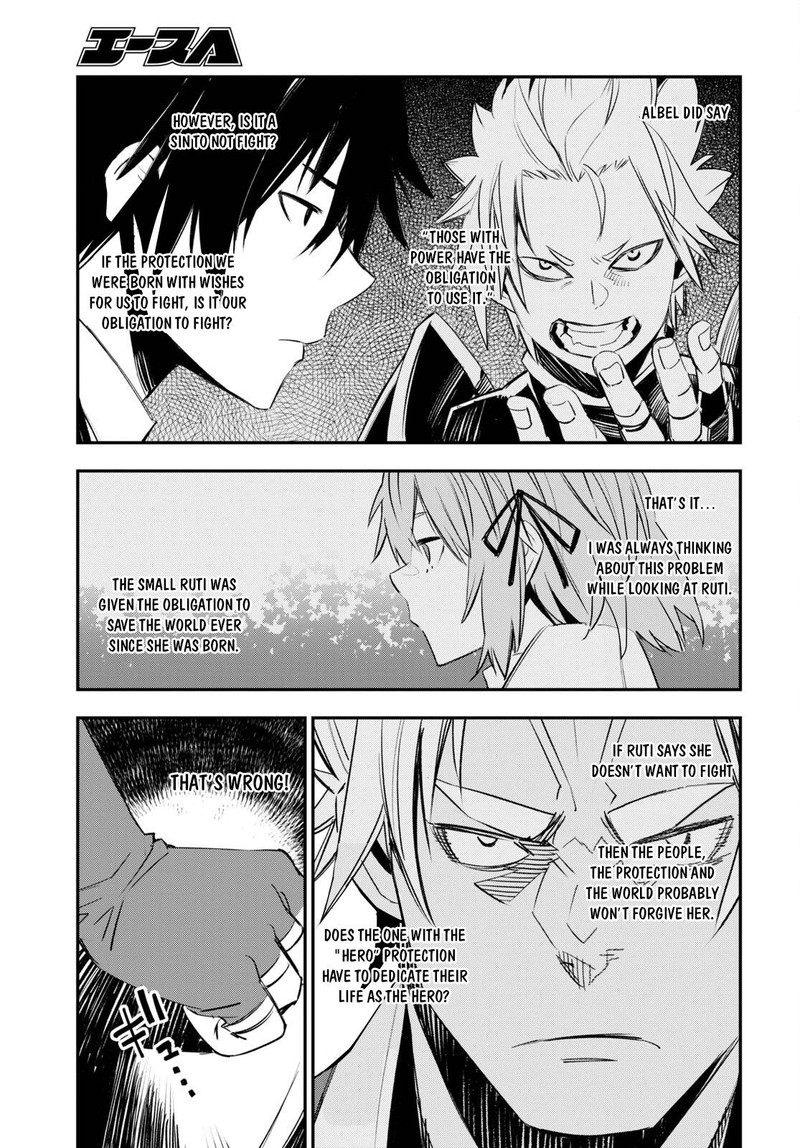 Shin No Nakama Janai To Yuusha No Party Wo Oidasareta Node 52 25