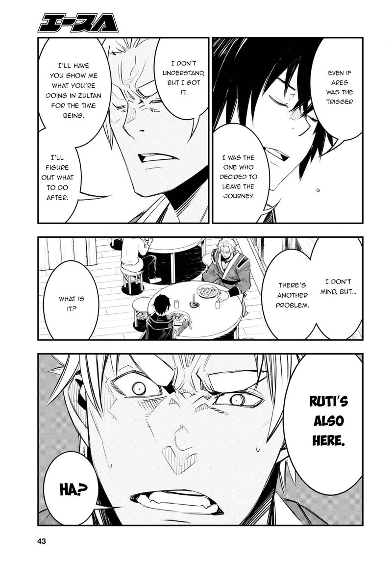 Shin No Nakama Janai To Yuusha No Party Wo Oidasareta Node 52 27