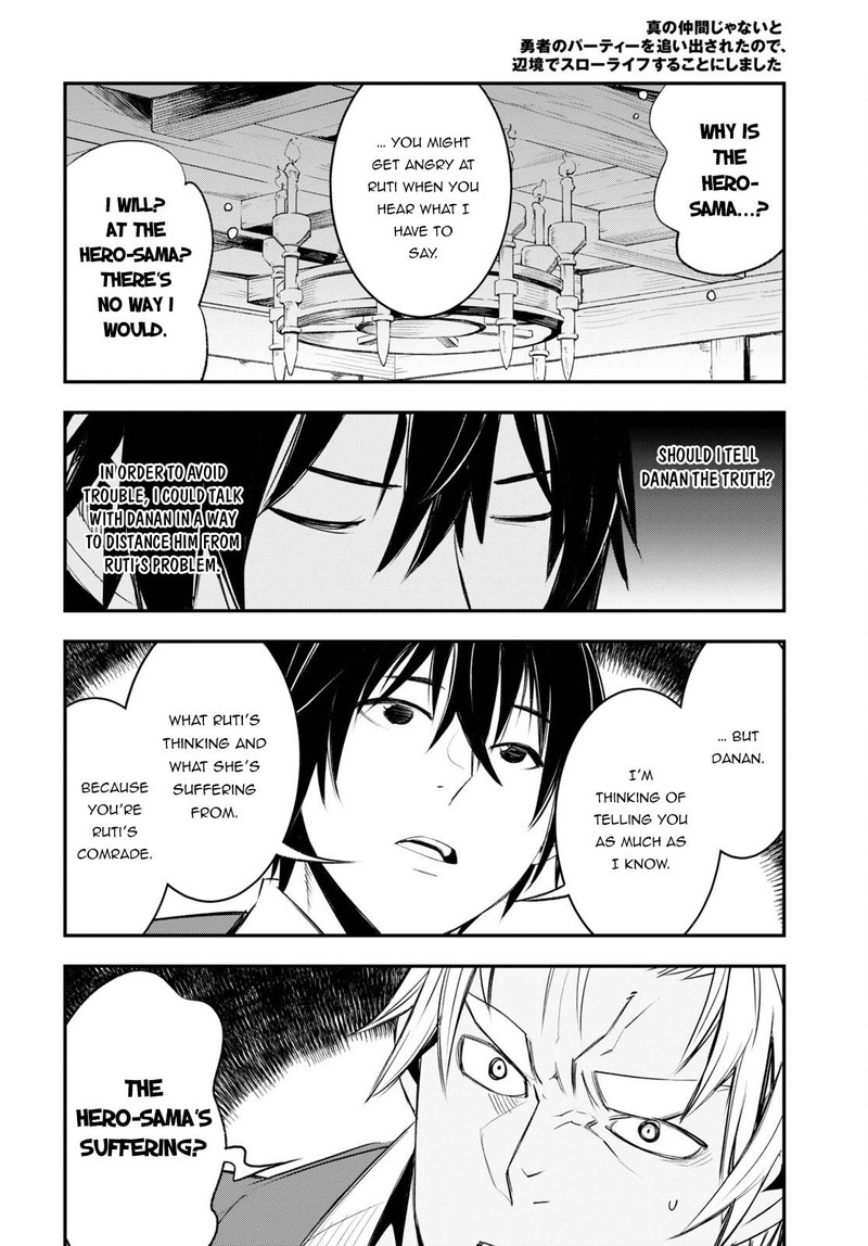 Shin No Nakama Janai To Yuusha No Party Wo Oidasareta Node 52 28
