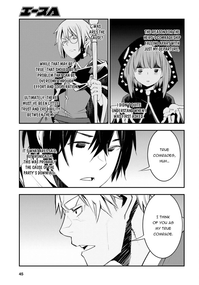 Shin No Nakama Janai To Yuusha No Party Wo Oidasareta Node 52 29