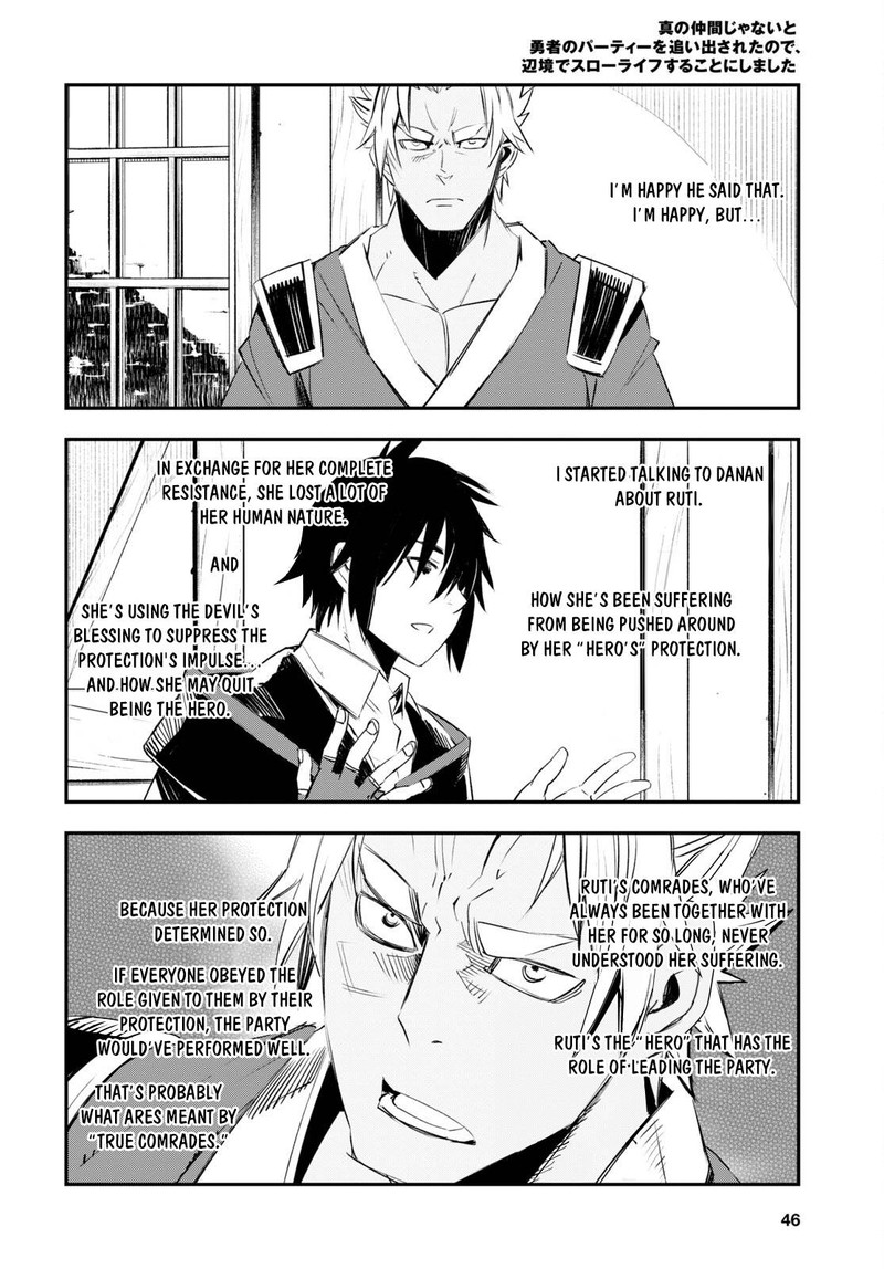 Shin No Nakama Janai To Yuusha No Party Wo Oidasareta Node 52 30