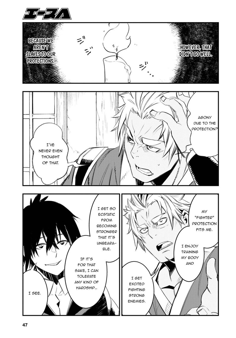 Shin No Nakama Janai To Yuusha No Party Wo Oidasareta Node 52 31