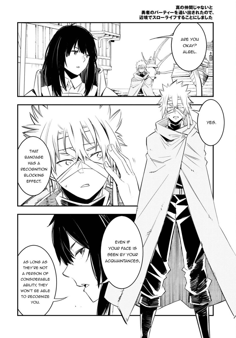 Shin No Nakama Janai To Yuusha No Party Wo Oidasareta Node 52 4