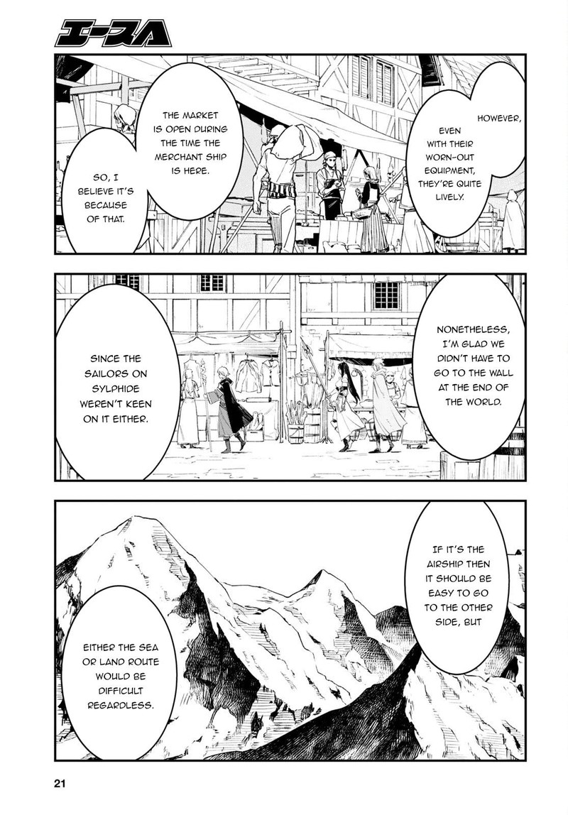 Shin No Nakama Janai To Yuusha No Party Wo Oidasareta Node 52 5